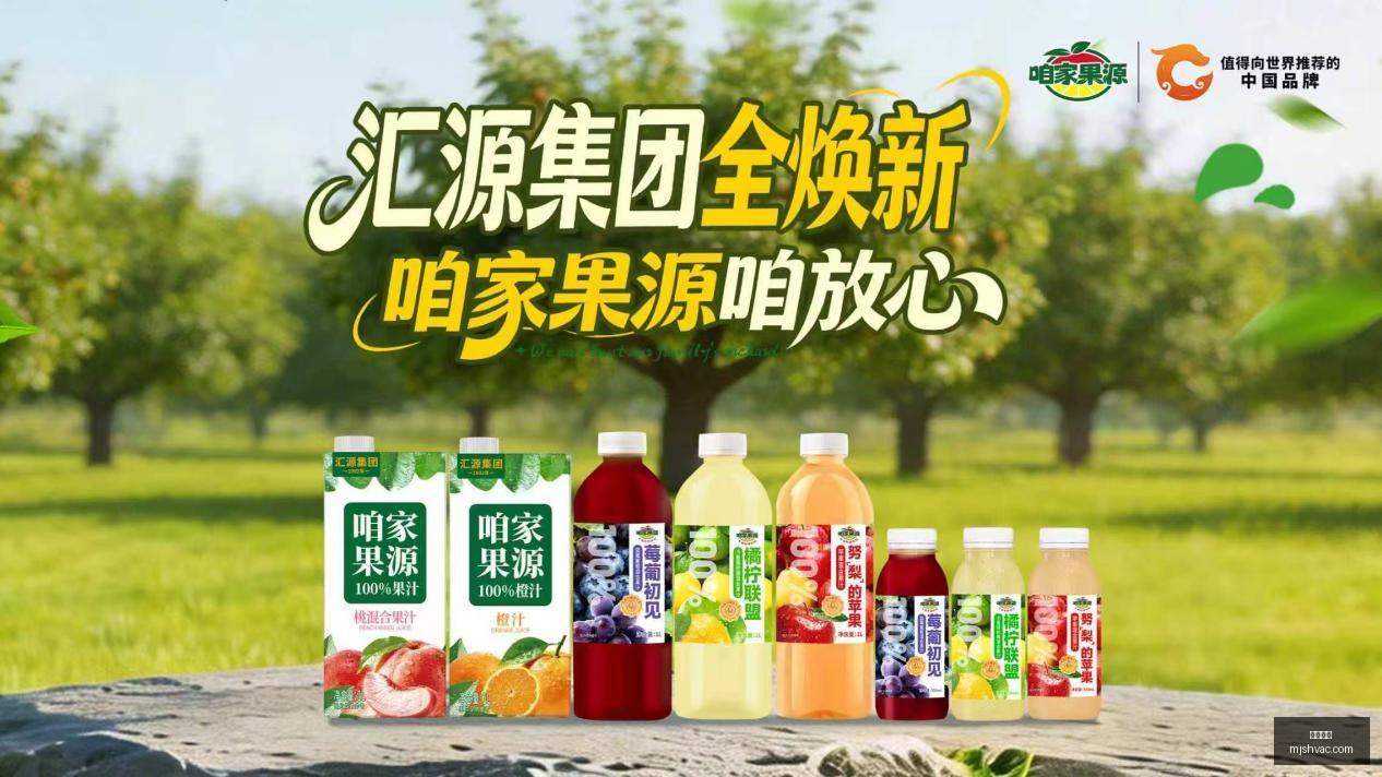 免费榜新霸,板块暴涨背,后原因,立博体育官网,立博体育App,立博体育下载,立博体育登录,立博体育平台