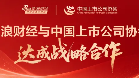 腾讯电竞新亮相，春季赛预热升温